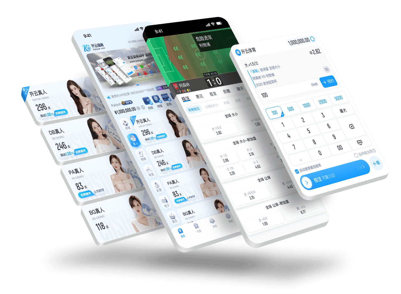 iOS